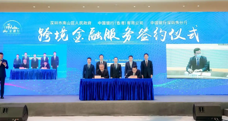 你知道关瑞生是谁