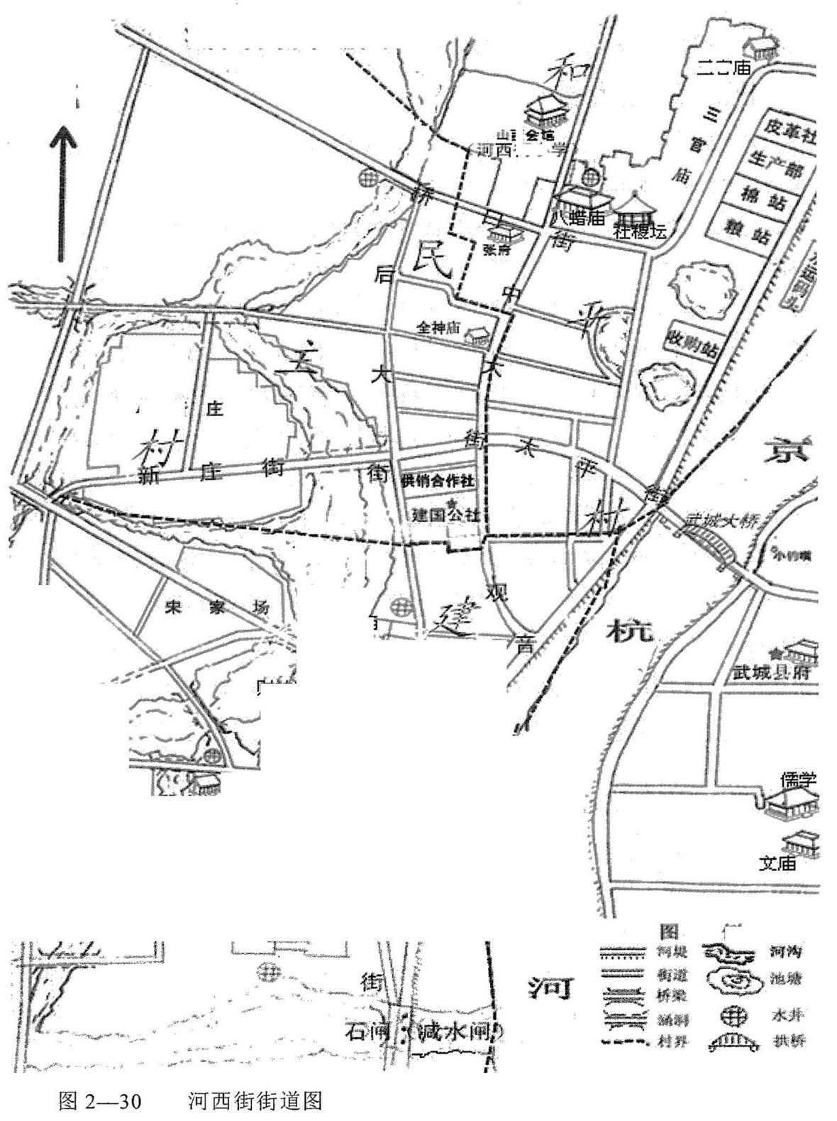 建国镇地图图片