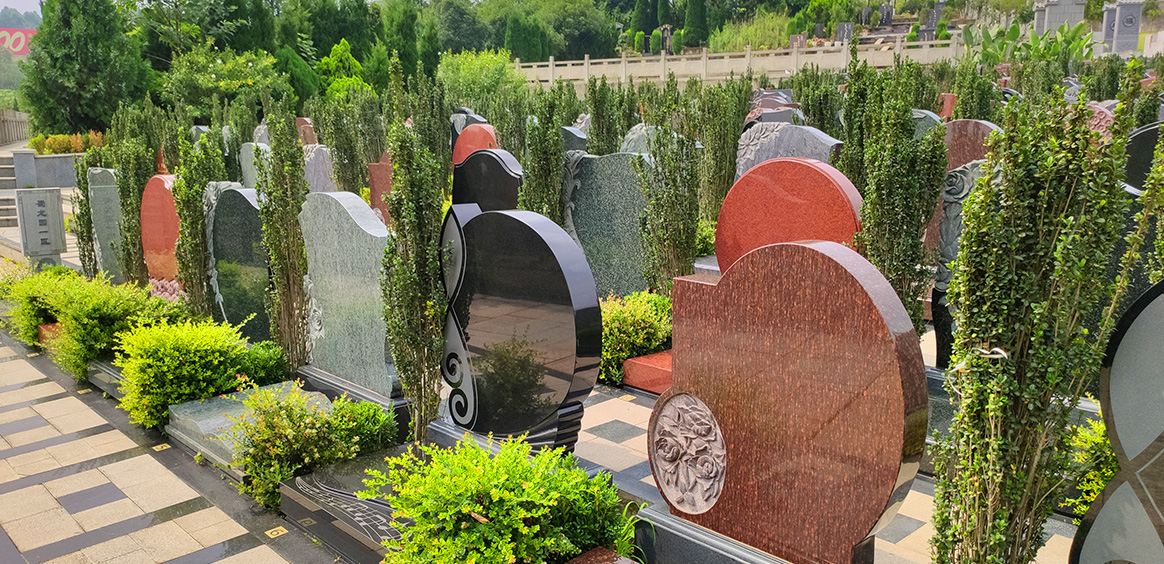 重庆南山灵安陵园(公墓)