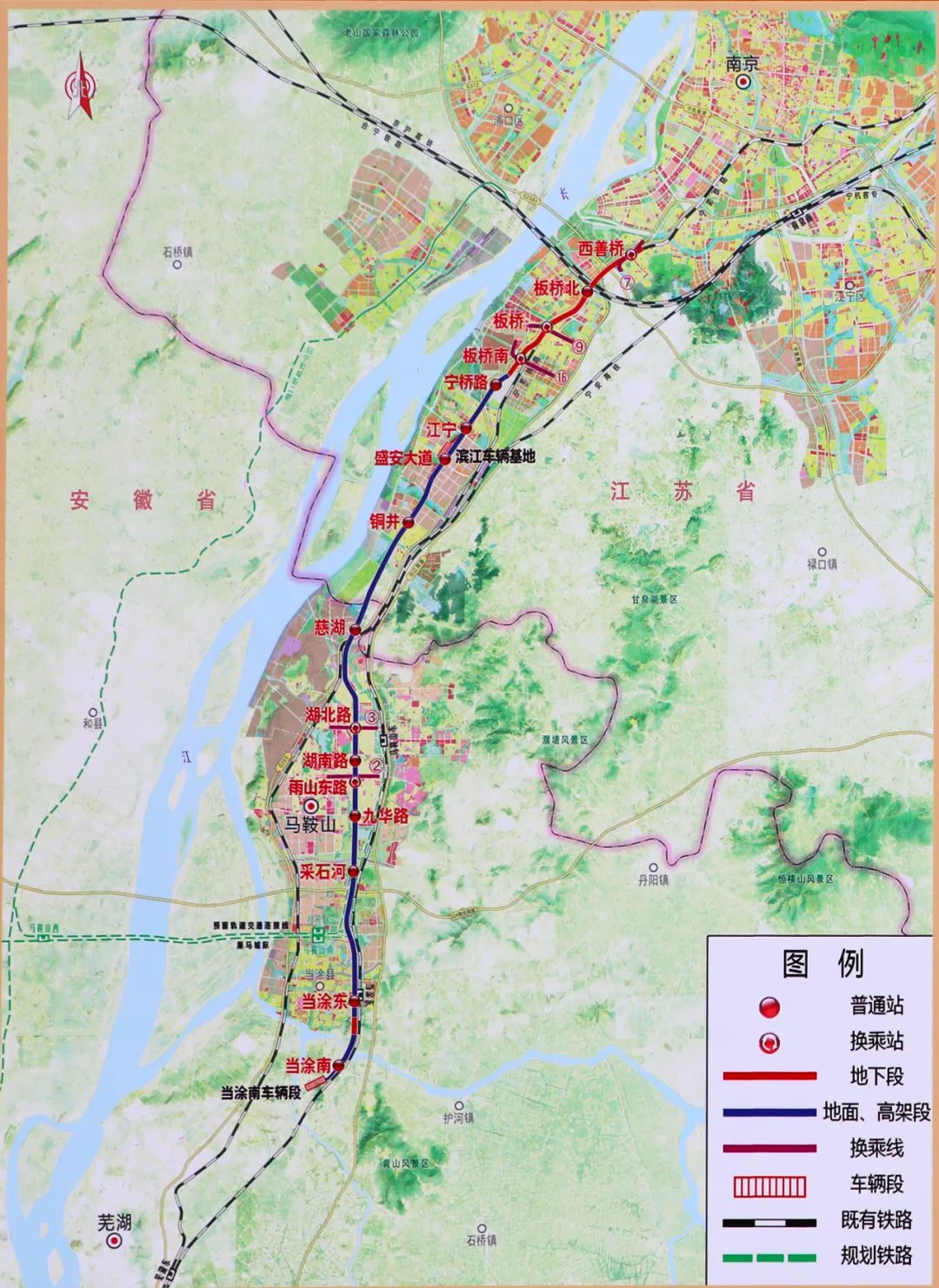 宁马城际铁路路线图图片