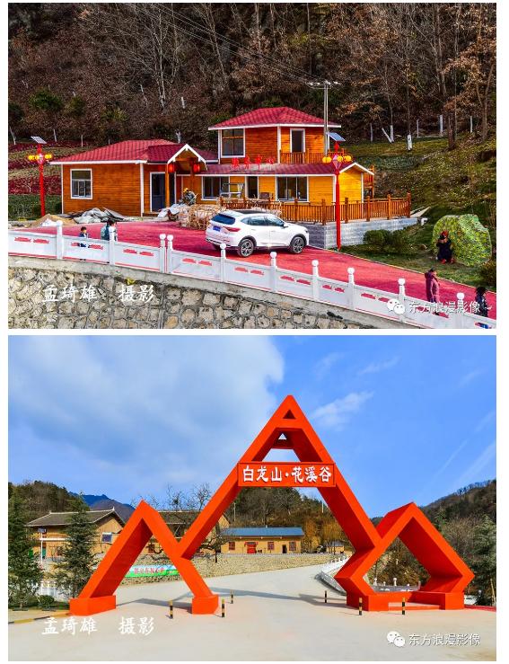 柞水新晋打卡圣地:让你心静的地方
