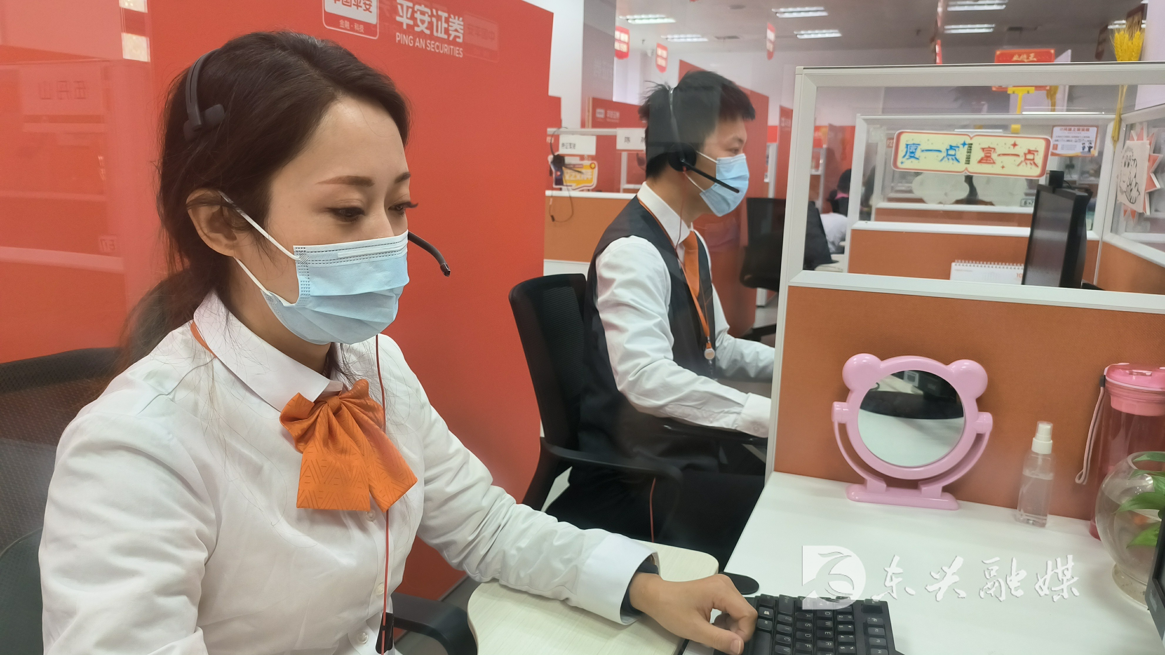 喜迎二十大 平安金服内江分公司:锚定全年目标 决战决胜四季度