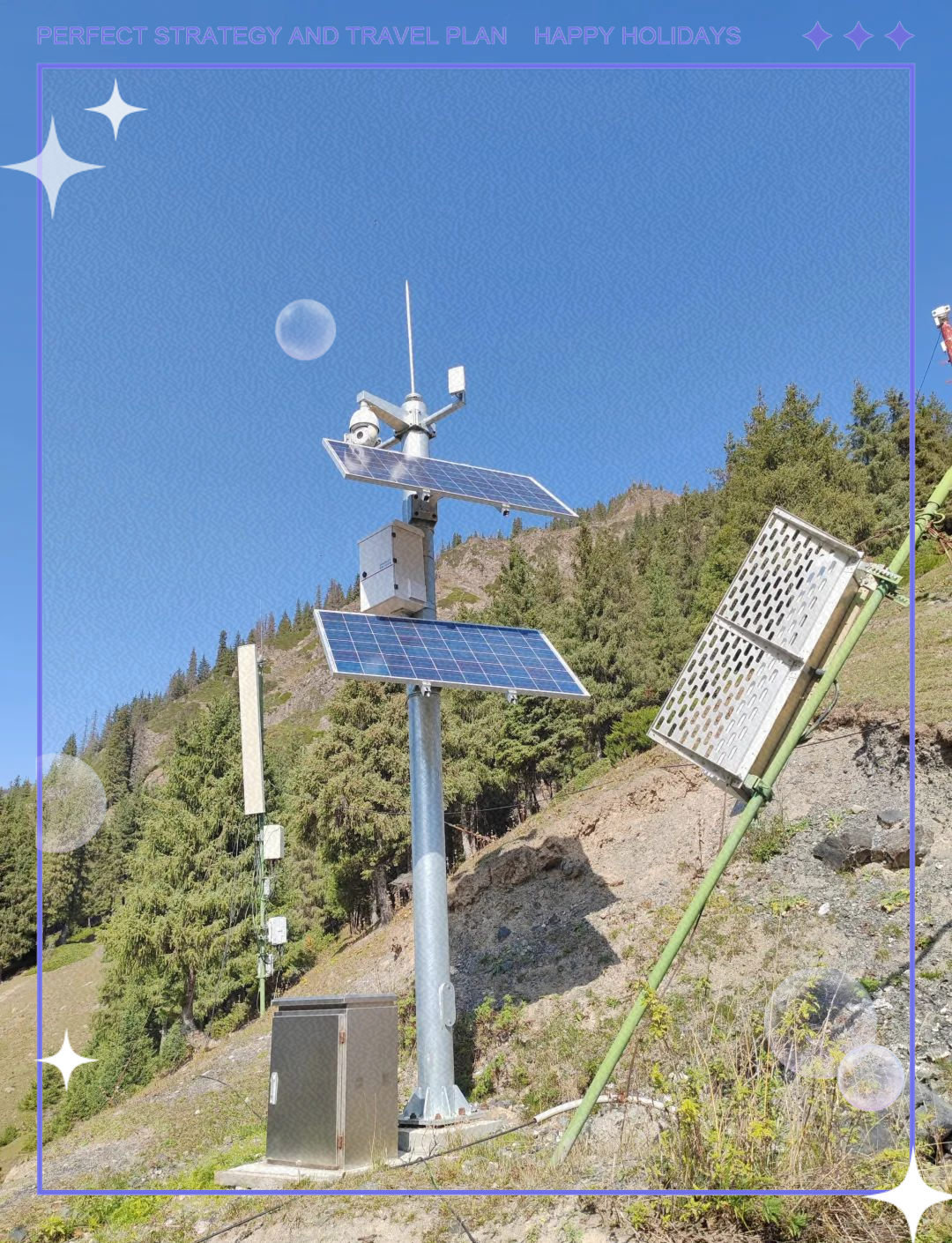 通信直放站太阳能供电系统的特性与运用