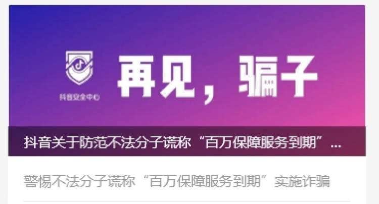 支付宝提现邮箱提醒_邮箱提醒支付提宝现金怎么办_邮箱提醒支付提宝现金怎么关