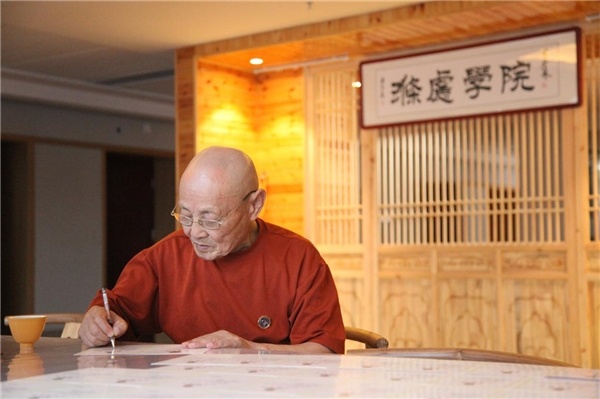 丁新民:自然冲击疗法是中医瑰宝