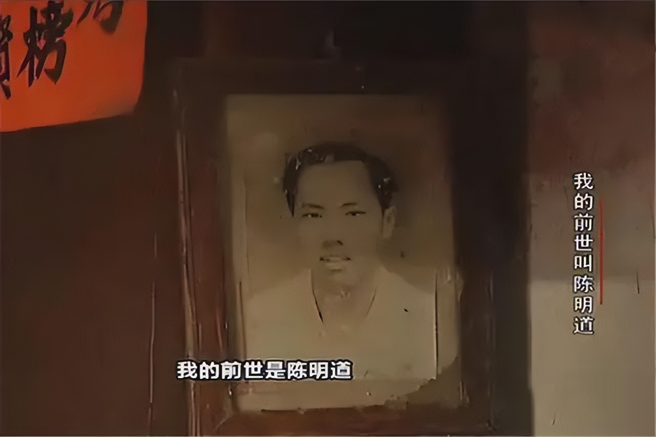 海南"再生人"唐江山:3岁想起前世,6岁凭记忆找到亲属,结局如何