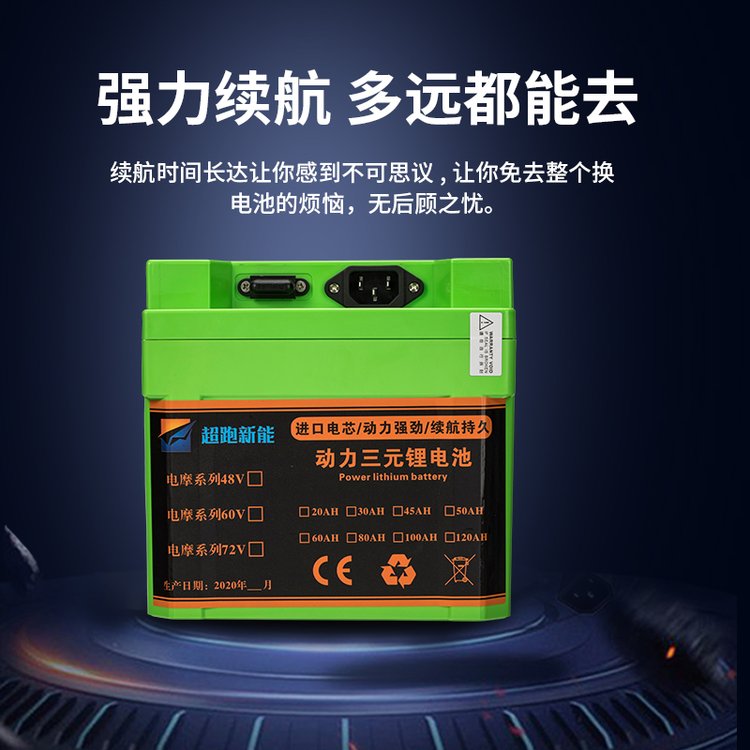 商品图
