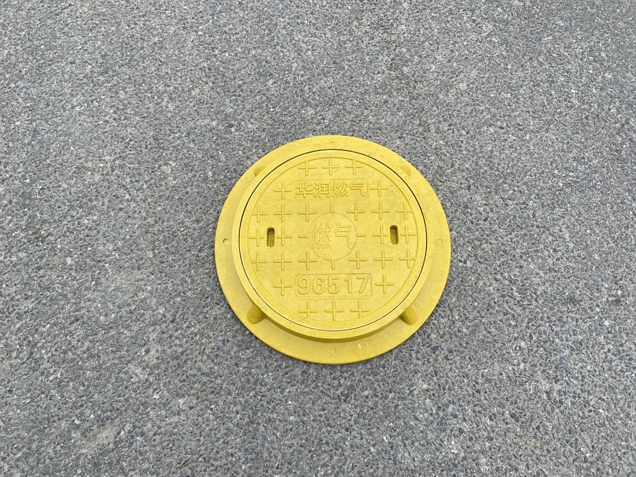 树脂圆形燃气井盖