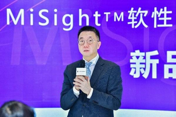 依视路陆逊梯卡集团与库博光学宣布misight中国大陆独家合作