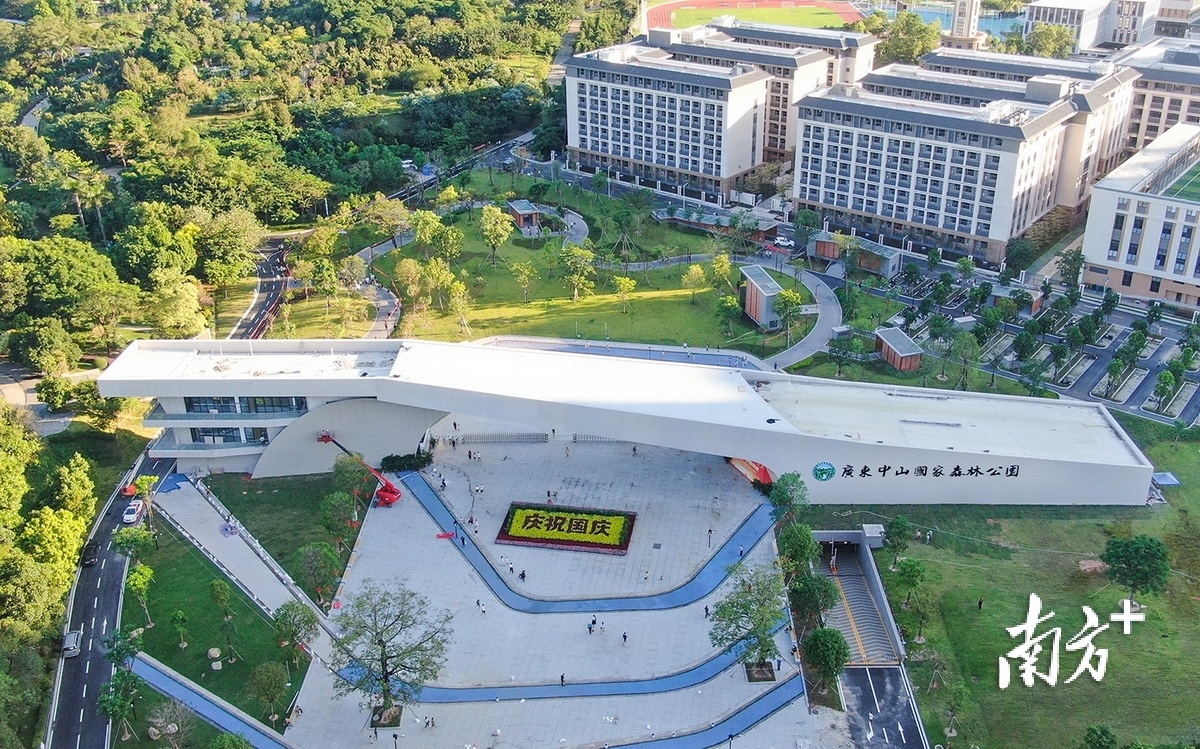 图集丨中山树木园,上新了