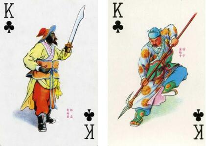 勾起童年回忆的水浒人物扑克,你还有印象吗