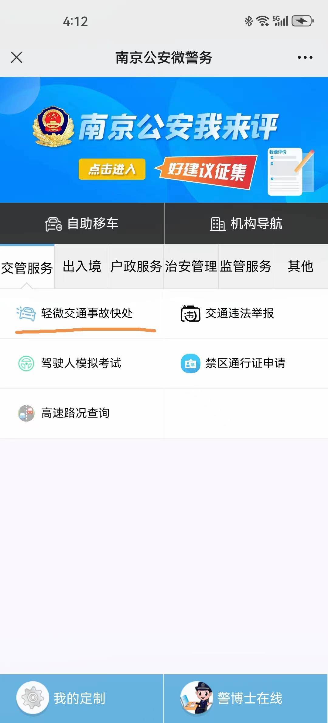 手机网页视频(手机网页视频怎么投屏到电视)