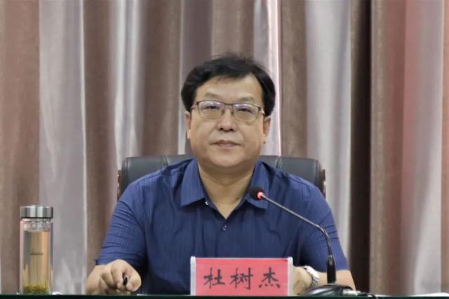 邯郸市政府副市长杜树杰到复兴区专题调研园博园建设进展情况