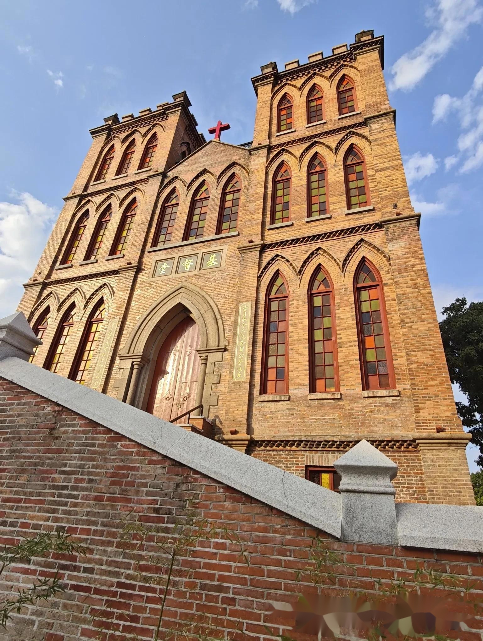 福州苍霞基督教堂