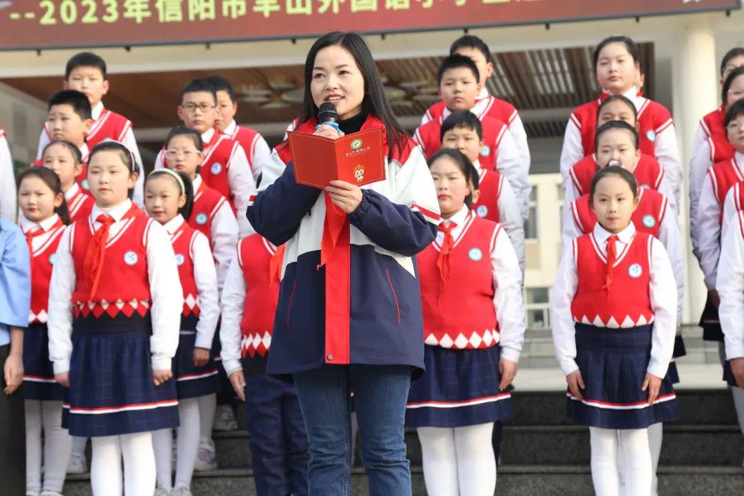 羊山外国语小学图片