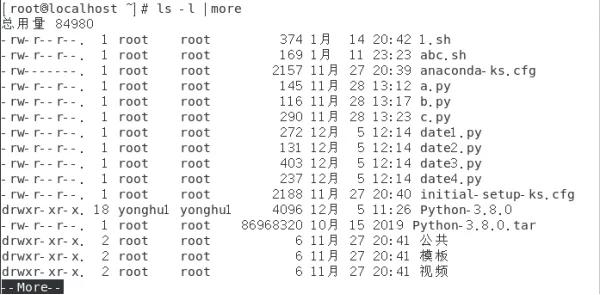 查看日志的linux命令cat