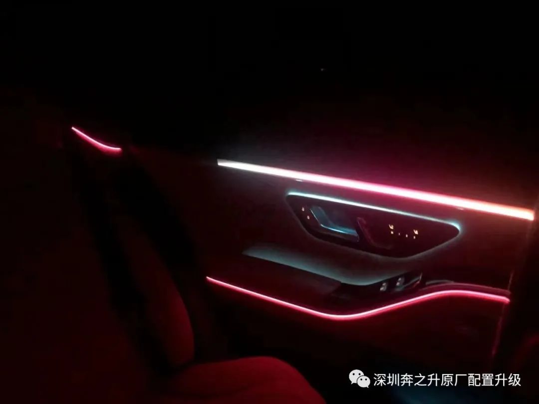 21款奔驰s400豪华版升级原厂主动环境氛围灯相比国产氛围灯功能上更