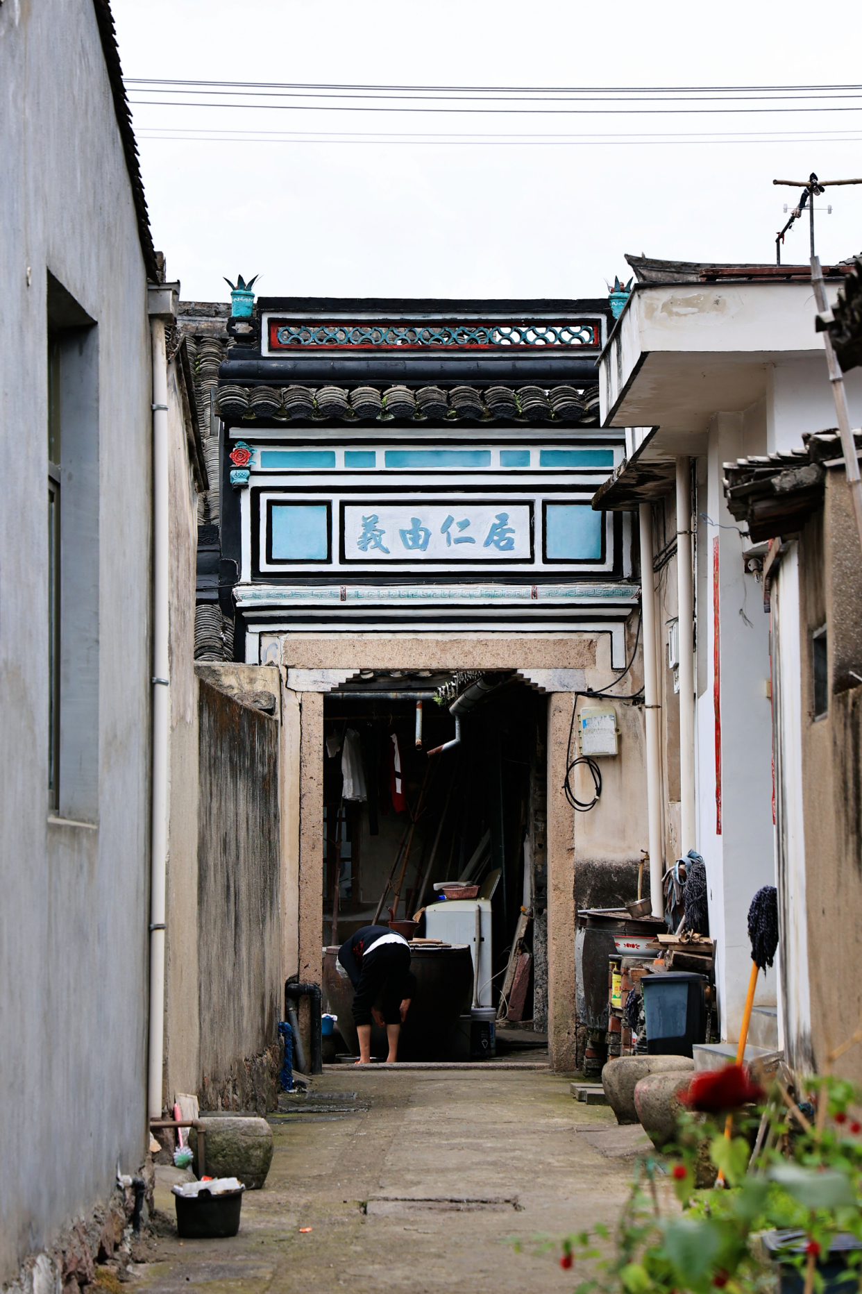 马友友故居图片