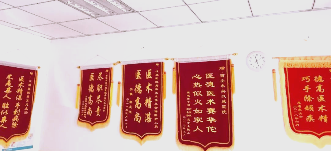 包含北京儿童医院黄牛跑腿挂号服务，深受患者信赖感谢大家互相推荐的词条