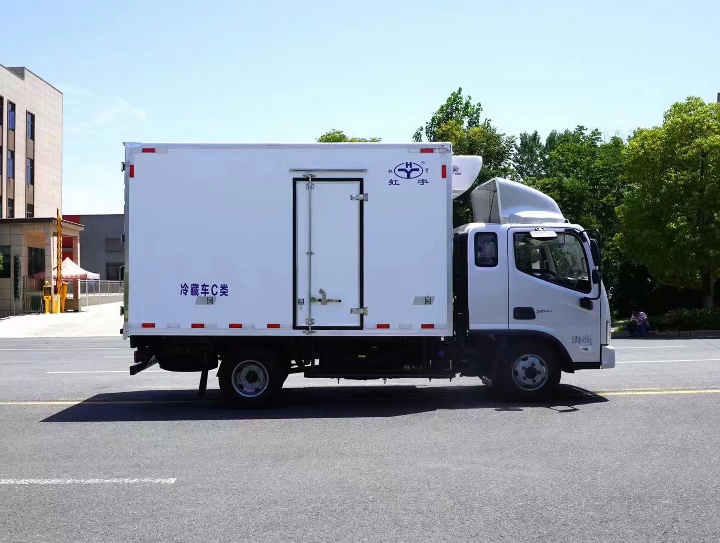 4.2米福田排半冷藏车 冷藏车图片