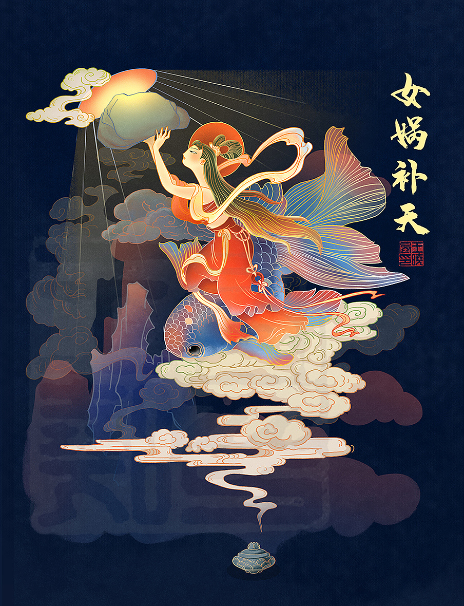 崀山舜皇石,捧出红日朝至尊