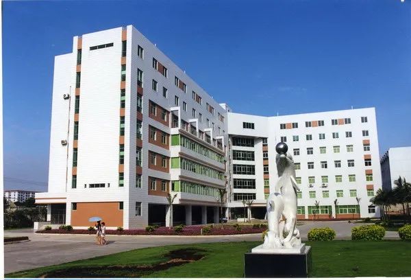 集美大学纪念水产高等教育50周年活动公告(第一号)