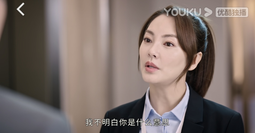 《误入浮华》:被同事下药,被老板性侵,失婚少妇的逆袭人生