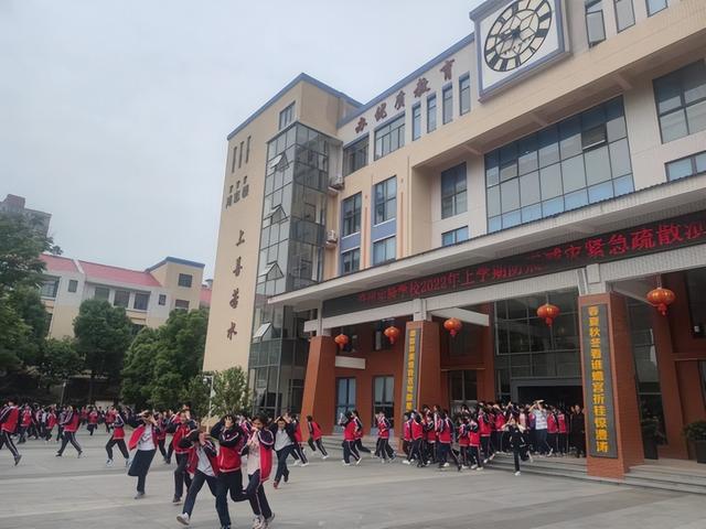 澧县澧州实验学校图片