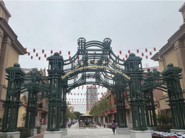 黑龙江抚远:远东商业步行街彰显中西文化融合魅力