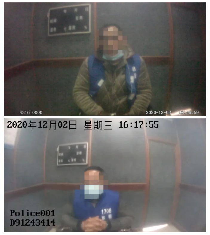 江西东乡几代民警接力侦破22年前命案,3名嫌疑人均落网