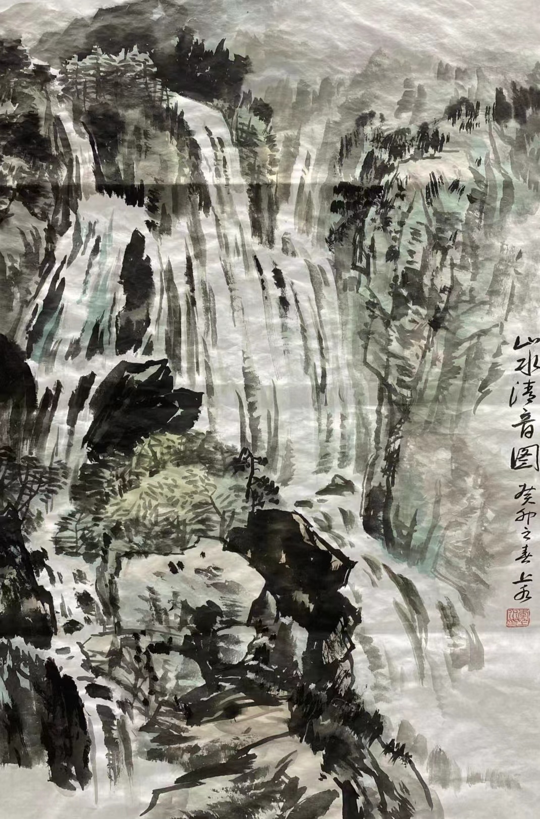 当代书画艺术名家——李上水