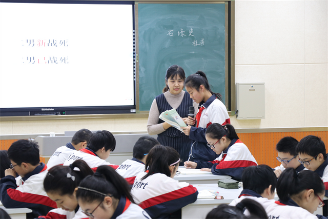 高青县第五中学"书香校园"建设经验案例