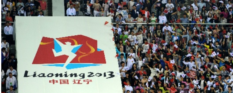 第十二届全运会在哪里举行的?