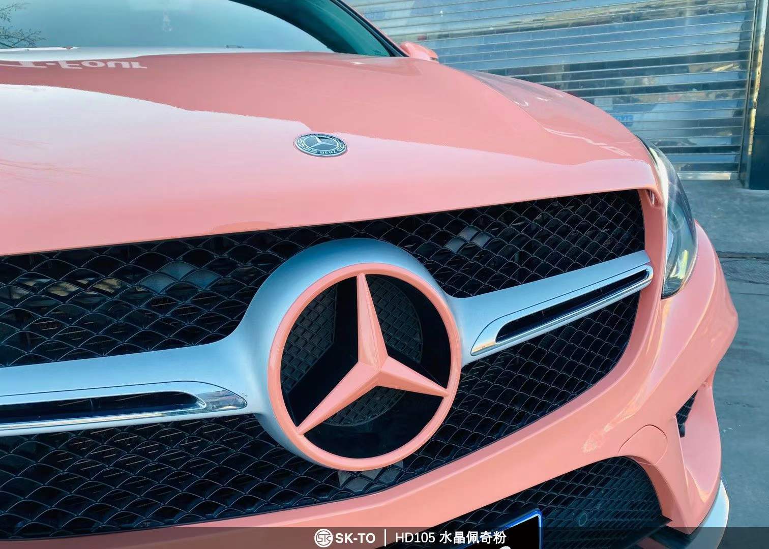 skto改色膜水晶佩奇粉(奔驰gle改色猛男粉)