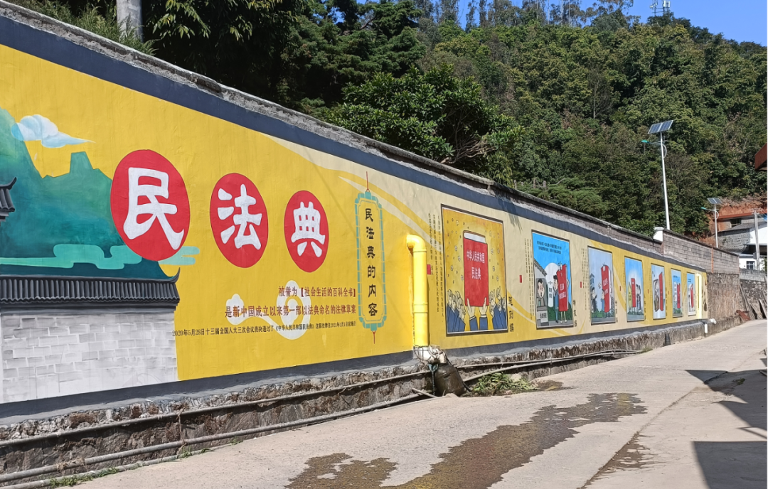 打造法治文化墙 引领普法新风尚