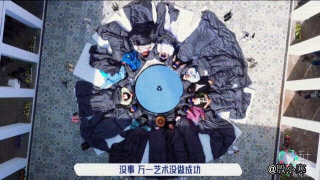 陈陈陈:一个无力掌控大局的坞长|五十公里桃花坞坞民初印象