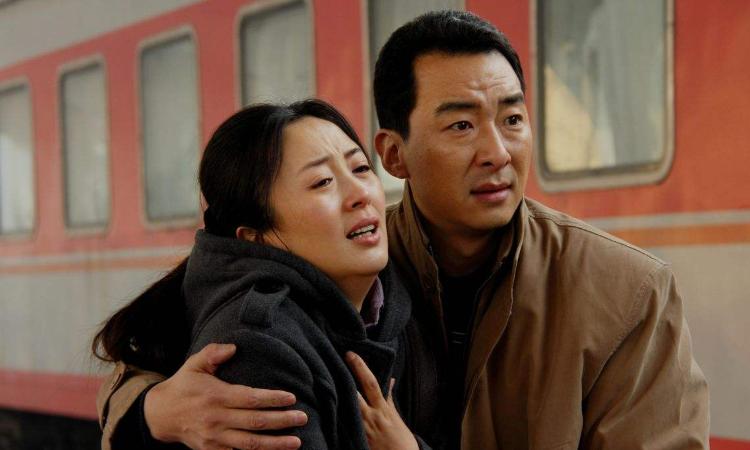 韩天明赵雪是什么电视剧