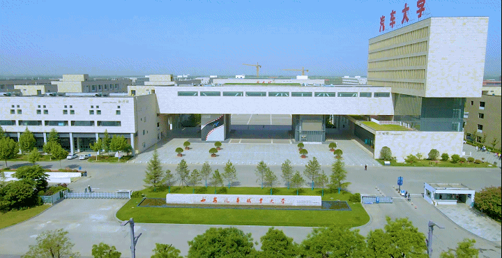 陕西师范大学党委副书记卢胜利一行莅临西安汽车职业大学调研