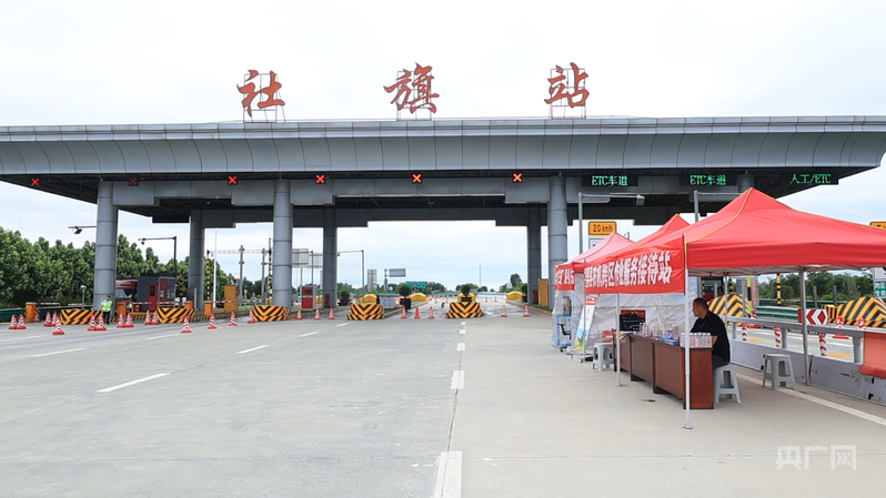 河南社旗：多措并举 保障小麦应收尽收