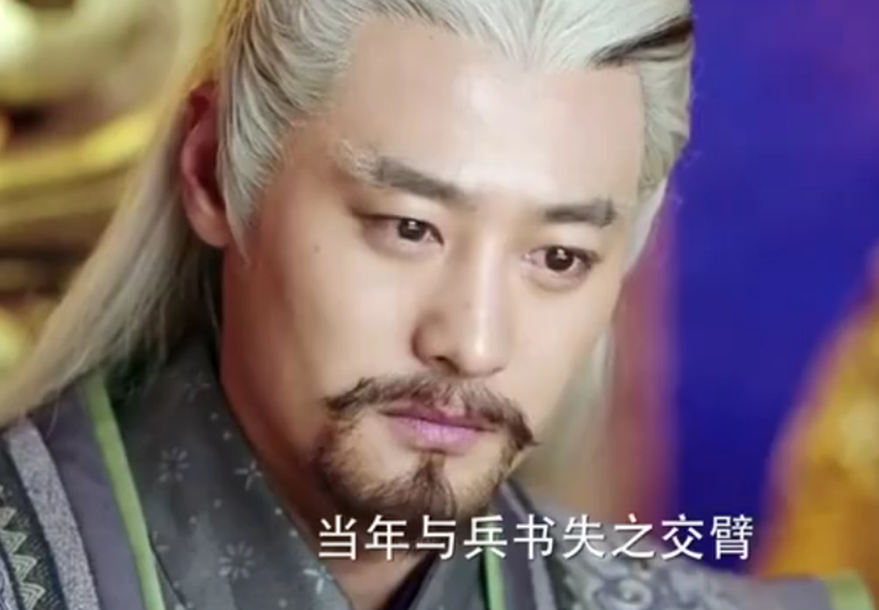 夏侯杰怎么死的,《武神赵子龙》中夏侯杰是谁演的