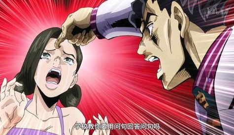 盘点jojo中的名人名言,兹凯罗的话已经成为表情包