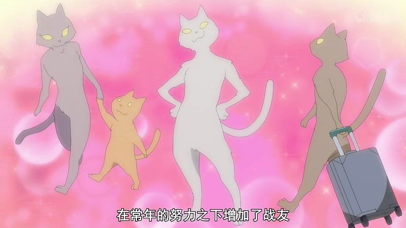 如何评价《宇崎学妹想要玩》的女主:逗学长有啥意思,宇崎学妹快去当带货主播吧!