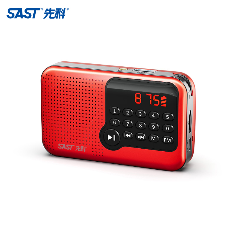 先科v13收音机评测:全面解析先科v13收音机的性能与功能