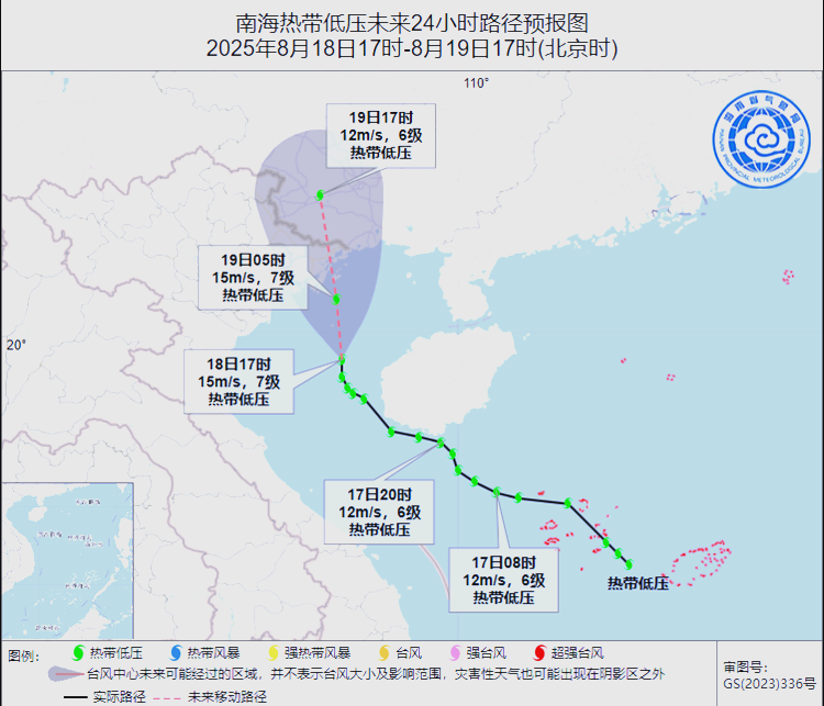 海南30天天气预报预报