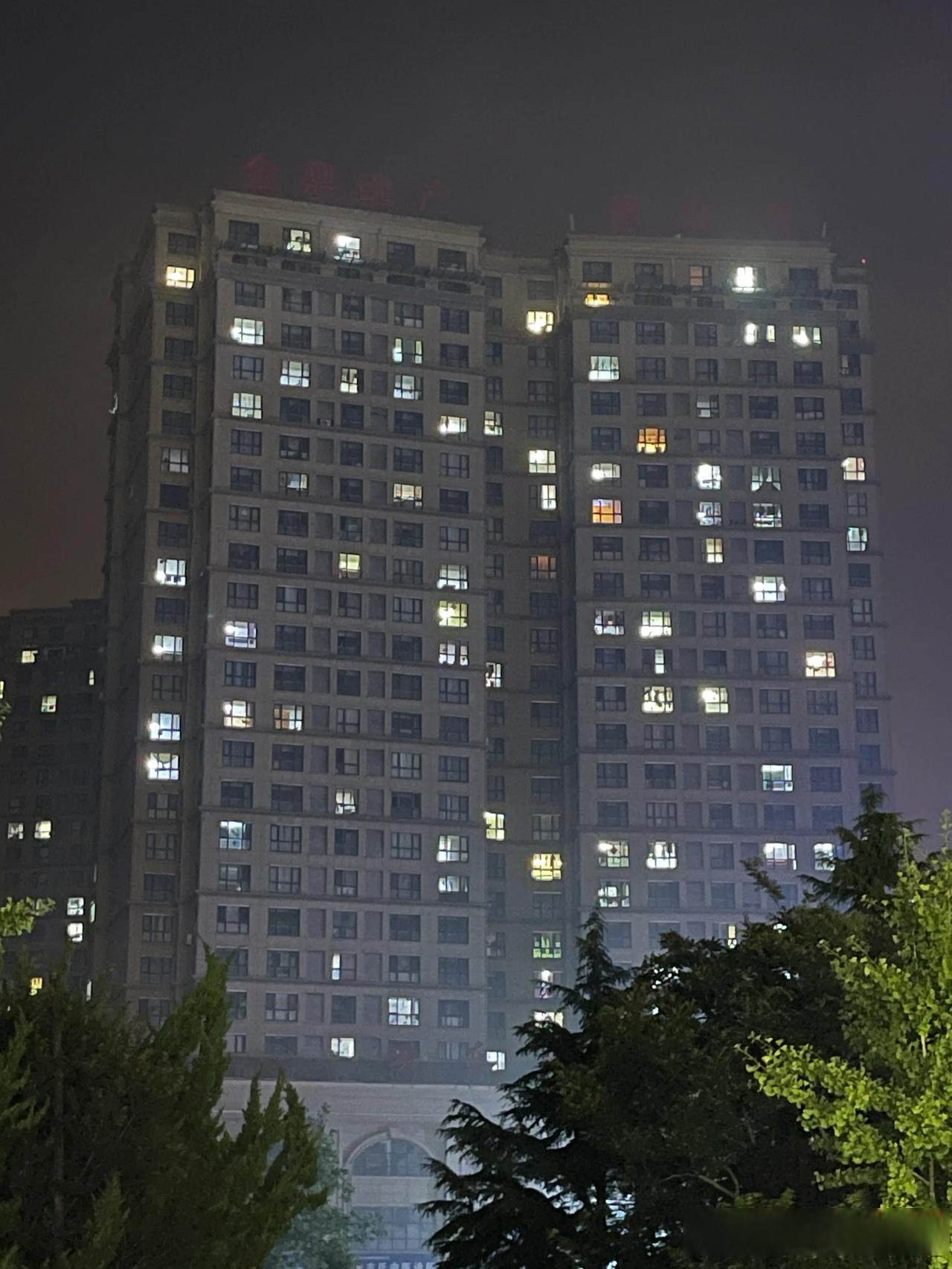 青岛蓝谷惊现鬼城3大危险信号让海景房集体沦陷?