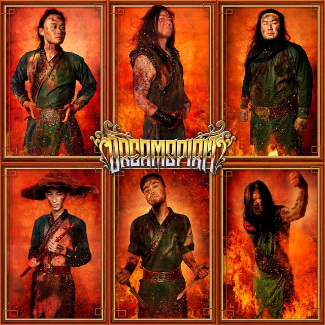 梦灵乐队再发新单曲《战歌》:战争中的战栗