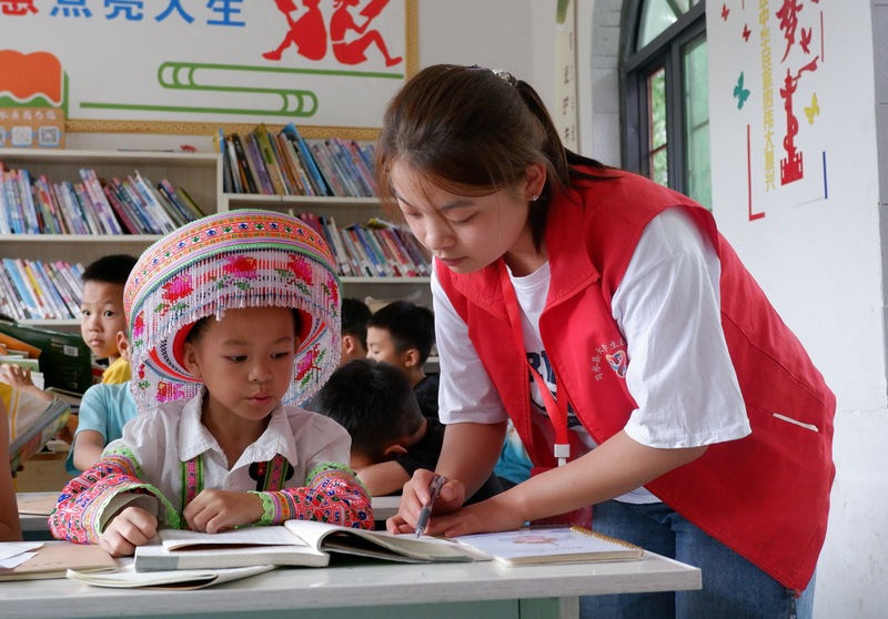 习水:苗寨"四点半学校"为孩子打造温馨课堂