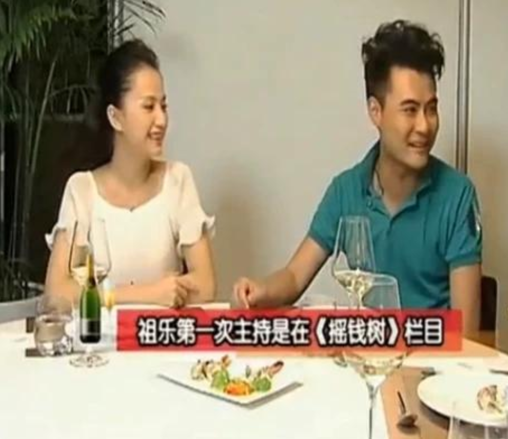 35岁"冰冰"龚洁影戏内错过康天庥,戏外低调嫁邝祖乐多年