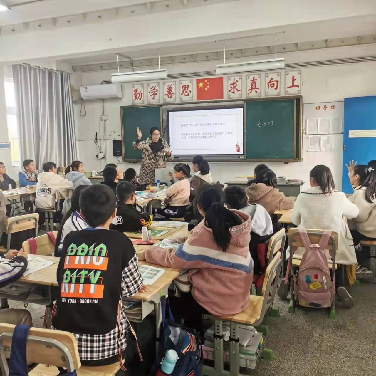 东台市头灶镇曹丿小学:立足"双减"借力"学思融通"提升学生综合素养