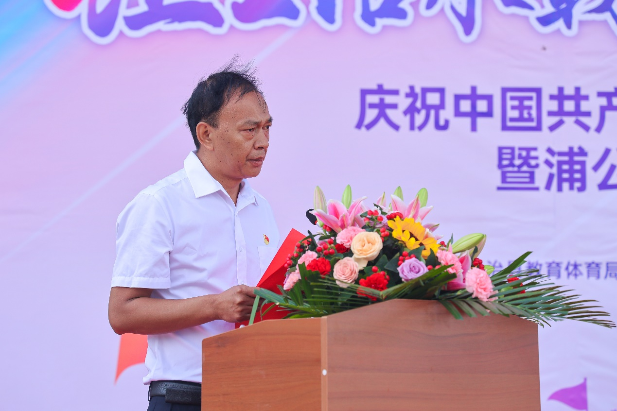 浦银租赁为云南南涧县碧溪乡中学送来爱心与温暖